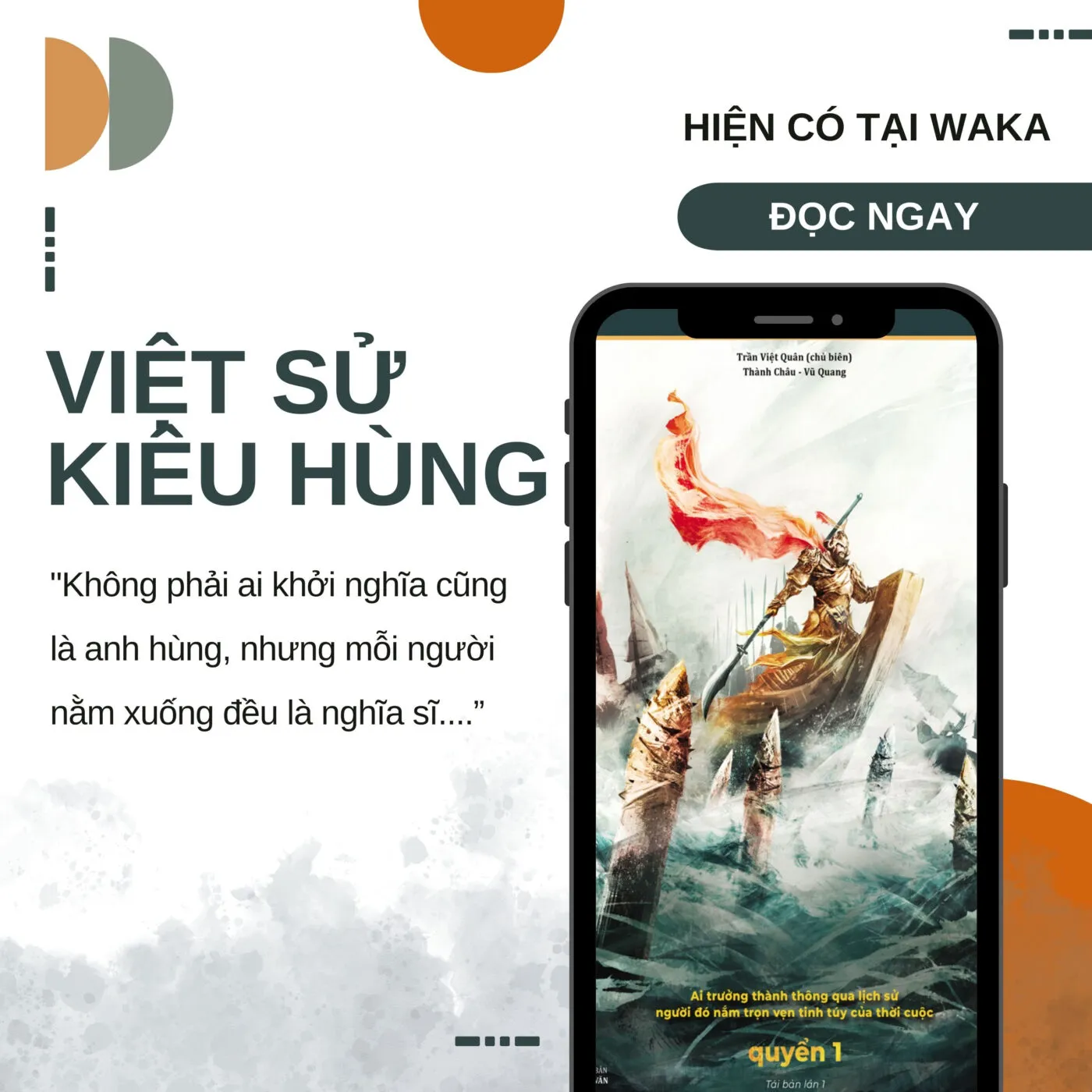 Hình minh họa trong sách