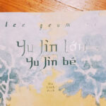 Cảnh trong câu chuyện về Yujin