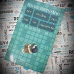Nỗi cô đơn của các số nguyên tố – Paolo Giordano