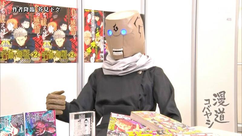 Từ trang giấy đến triệu đô: Top 10 Mangaka giàu nhất xứ sở hoa Anh Đào